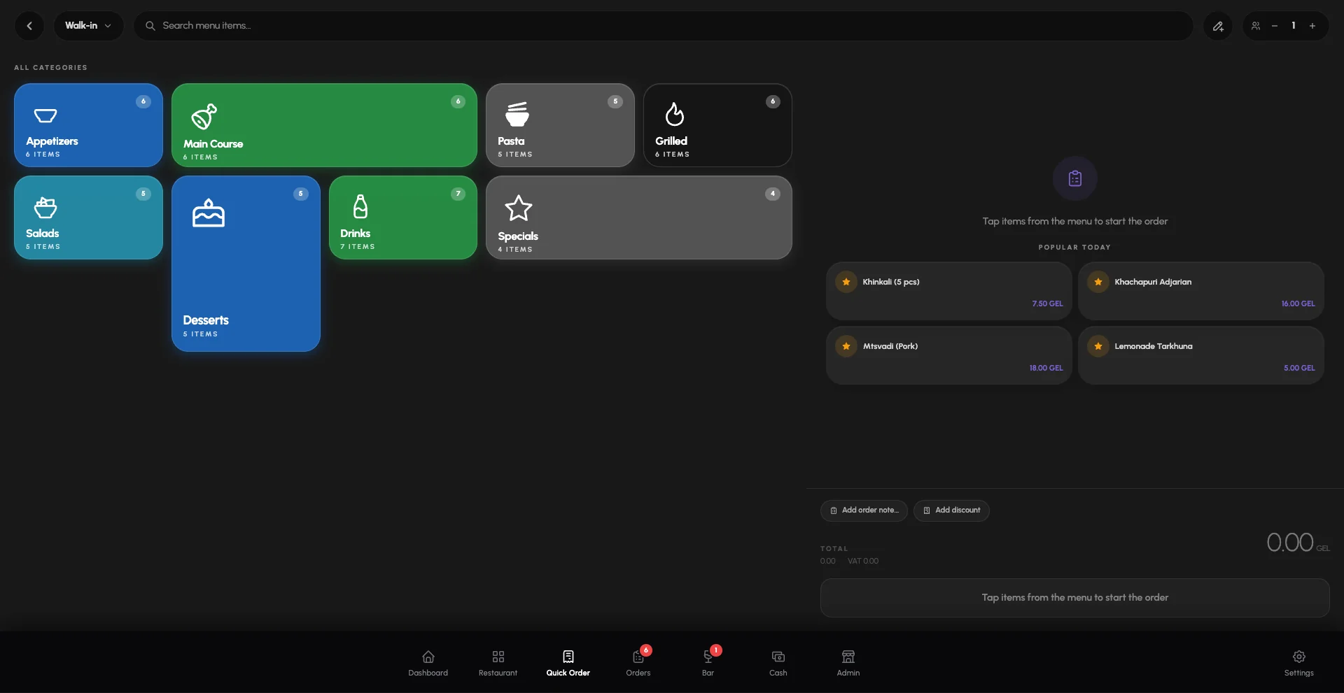 Wox point of sale product interface